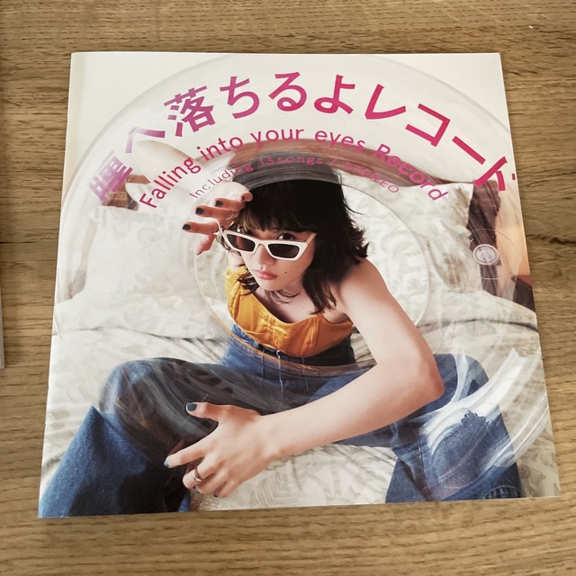 瞳へ落ちるよレコード（初回生産限定盤/DVD付） エンタメ/ホビーのCD(ポップス/ロック(邦楽))の商品写真