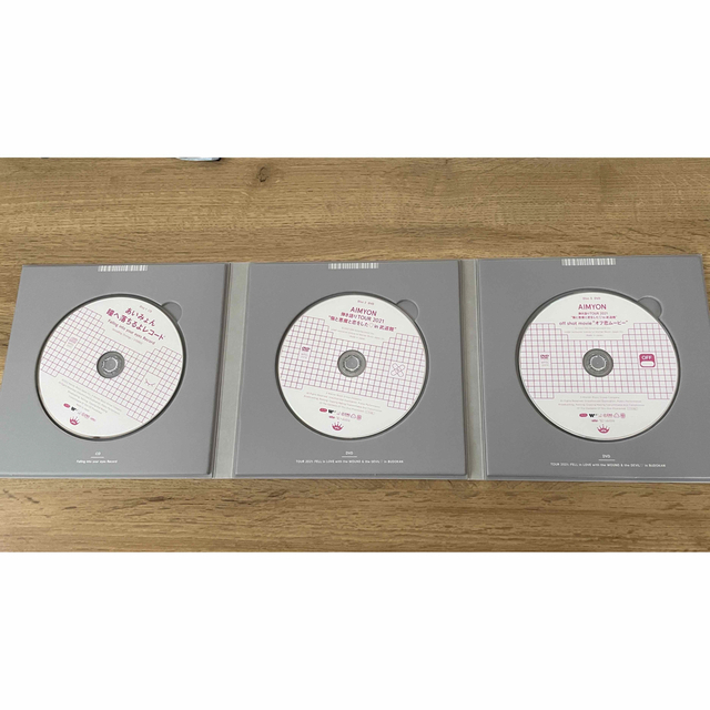 瞳へ落ちるよレコード（初回生産限定盤/DVD付） エンタメ/ホビーのCD(ポップス/ロック(邦楽))の商品写真