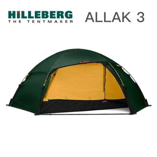 ヒルバーグ(HILLEBERG)の新品 HILLEBERG ALLAK 3 グリーン ヒルバーグ アラック3(テント/タープ)