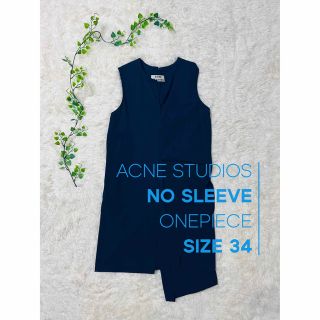 アクネストゥディオズ(Acne Studios)の【ACNE STUDIOS】アクネトゥディオズ　ノースリーブ　ワンピース　38(ひざ丈ワンピース)