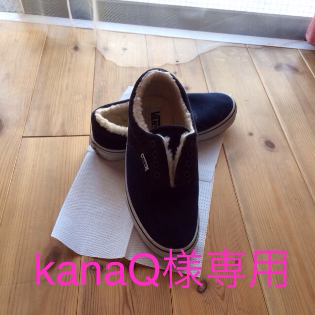 vansボアスニーカー