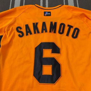 巨人 ジャイアンツ 坂本勇人 橙魂2021ユニフォーム