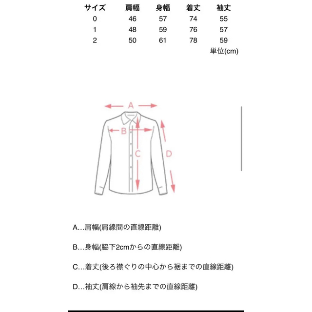 TTT_MSW(ティー)のsemoh 22ss graphic shirt  グラフィックドレスシャツ メンズのトップス(シャツ)の商品写真