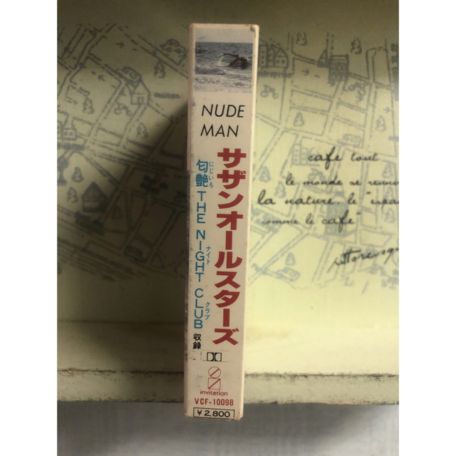 サザンオールスターズ　カセットテープ「Nude Man」 エンタメ/ホビーのCD(ポップス/ロック(邦楽))の商品写真