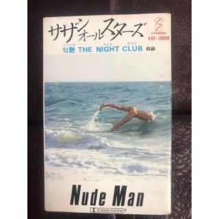 サザンオールスターズ　カセットテープ「Nude Man」(ポップス/ロック(邦楽))