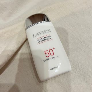 イニスフリー(Innisfree)のLAVIEN サンスクリーンSPF50+/PA++++(化粧下地)