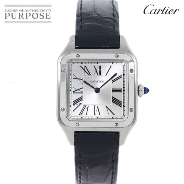 カルティエ Cartier サントスデュモン LM WSSA0022 メンズ 腕時計 シルバー 文字盤 クォーツ ウォッチ Santos Dumont VLP 90186737