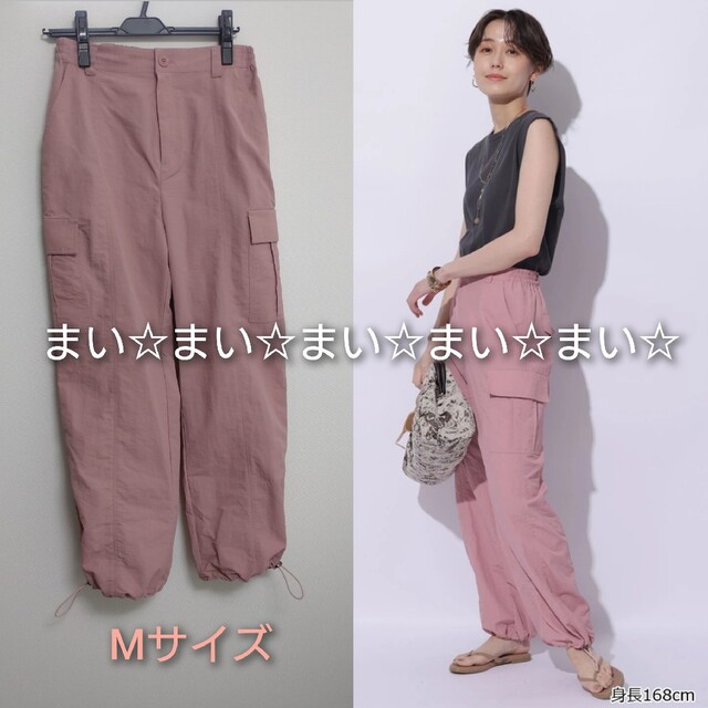 ワークパンツ/カーゴパンツアルページュストーリー　ドライパラシュートパンツM