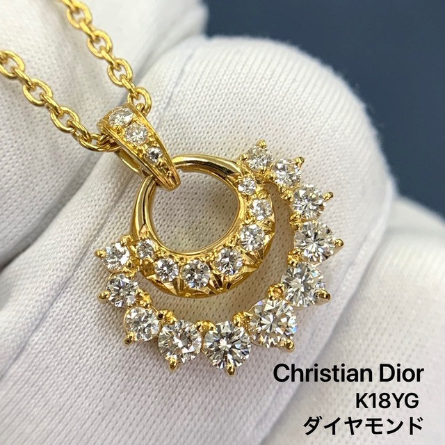 売れ筋新商品 クリスチャン K18YG - Dior Christian ディオール Dior