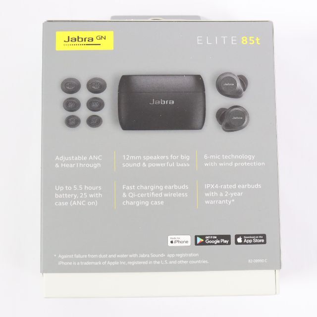 Jabra ELITE 85t 完全ワイヤレスイヤホン 未使用品の通販 by おまかせ ...