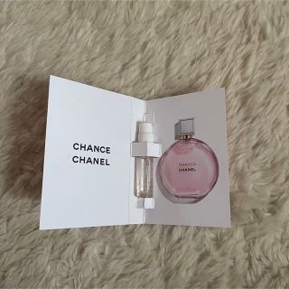 シャネル(CHANEL)のCHANEL チャンスオータンドゥルオードゥパルファム　ヴァポリザター(香水(女性用))