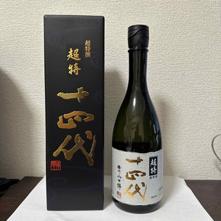十四代超特撰　720ml 箱あり(日本酒)