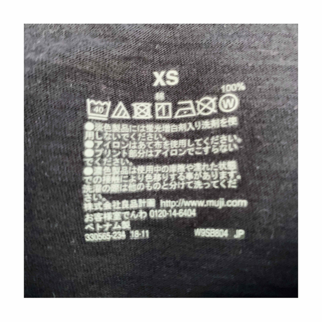 MUJI (無印良品)(ムジルシリョウヒン)のムラ糸天竺編みフレンチスリーブＴシャツ婦人ＸＳ・ネイビー レディースのトップス(Tシャツ(半袖/袖なし))の商品写真