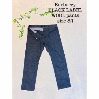 バーバリーブラックレーベル(BURBERRY BLACK LABEL)の【Burberry BLACK LABEL】ウールパンツ size82(その他)