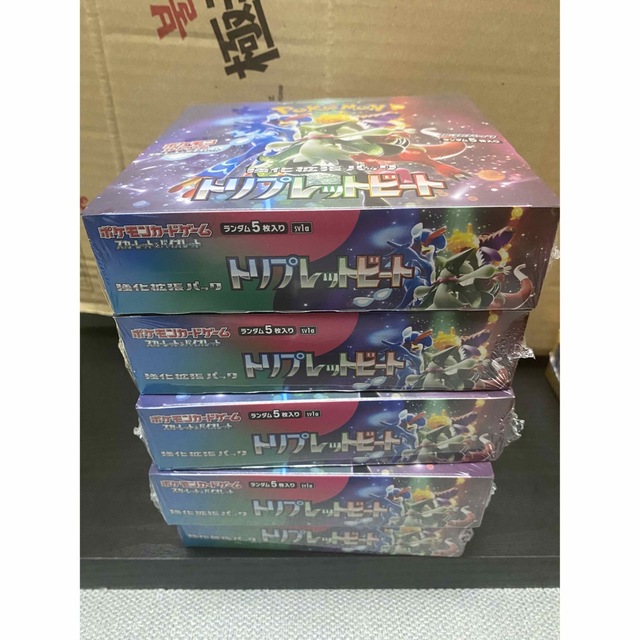 ポケモンカード　トリプレットビート　5BOX