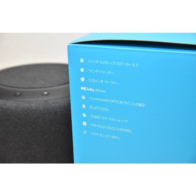 美品 Amazon Echo Studio