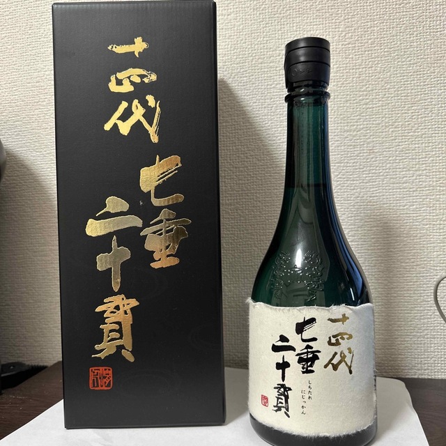 十四代 七垂二十貫 純米大吟醸 2022年6月製造 未開栓 新品 720ml