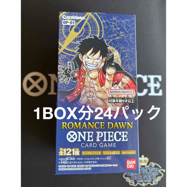 BANDAI(バンダイ)のワンピースカードゲーム ロマンスドーン 1BOX分24パック エンタメ/ホビーのトレーディングカード(Box/デッキ/パック)の商品写真