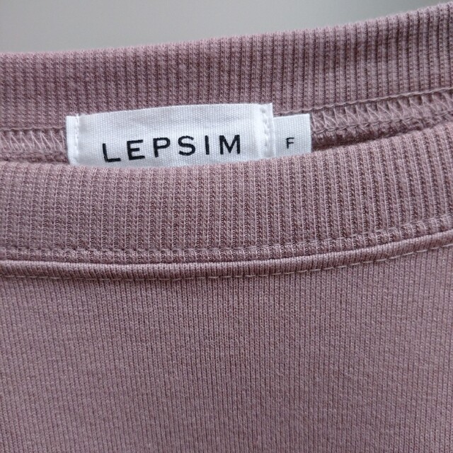 LEPSIM(レプシィム)のLEPSIMチュニック レディースのトップス(チュニック)の商品写真