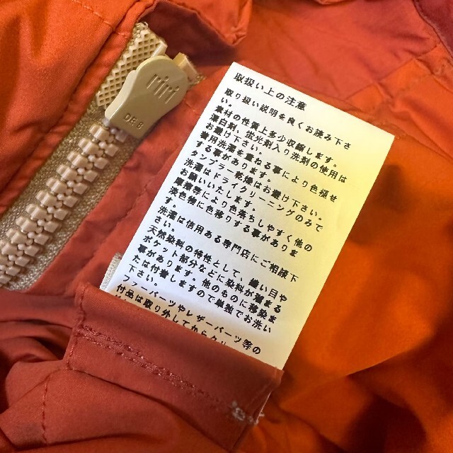 21aw 新品 visvim KRUPA FIELD DOWN JKT 泥染 | www.jarussi.com.br