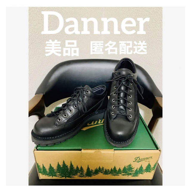 Danner - 美品 ダナー フィールド LOW GORE-TEX アウトドアの通販 by