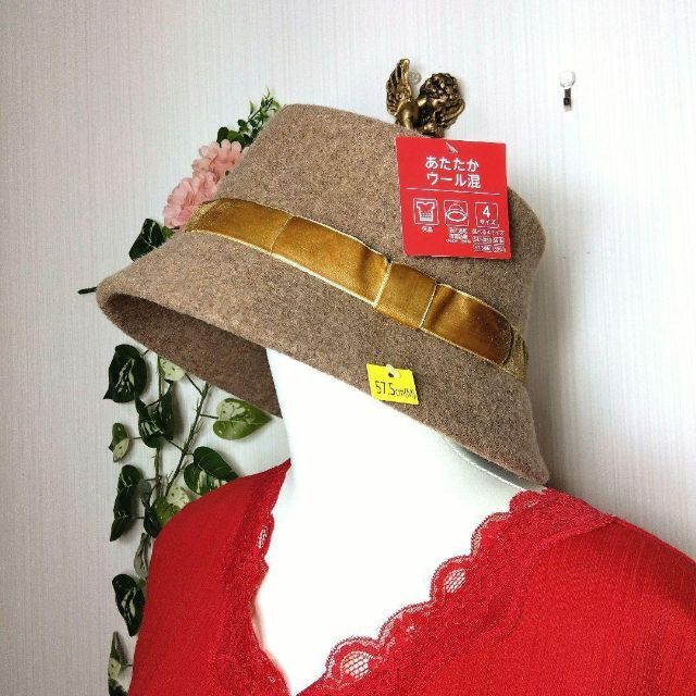 AEON(イオン)の【新品未使用 送料無料】ウールリボン付きハット　クロッシェ レディースの帽子(ハット)の商品写真