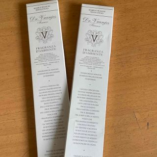 バーニーズニューヨーク(BARNEYS NEW YORK)のDr.Vranjes バンブースティック　WHITE(アロマディフューザー)