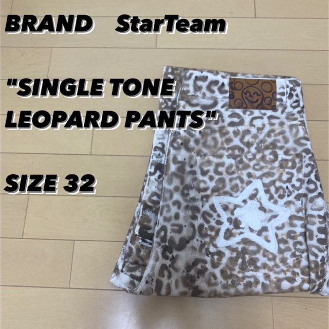 STAR TEAM PANTS 通販 サイト