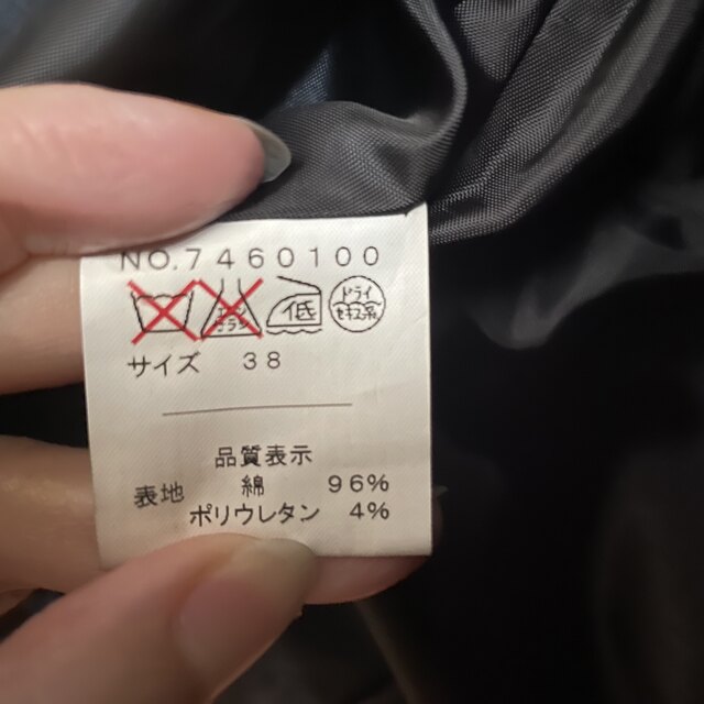 M.deux(エムドゥー)のM.deux ブラウス レディースのトップス(シャツ/ブラウス(半袖/袖なし))の商品写真