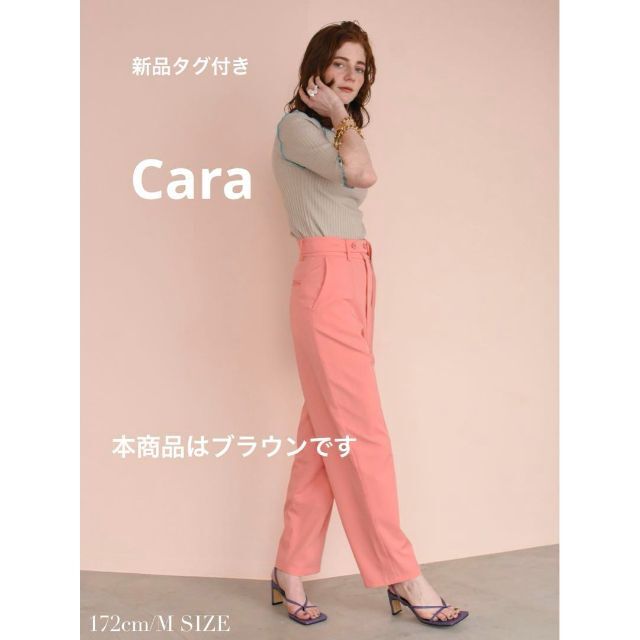 【新品タグ付き】color pin tuck straight pants レディースのパンツ(クロップドパンツ)の商品写真