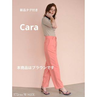 【新品タグ付き】color pin tuck straight pants(クロップドパンツ)