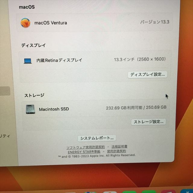 2日まで! 556）Apple MacBook Air 13インチ 2019