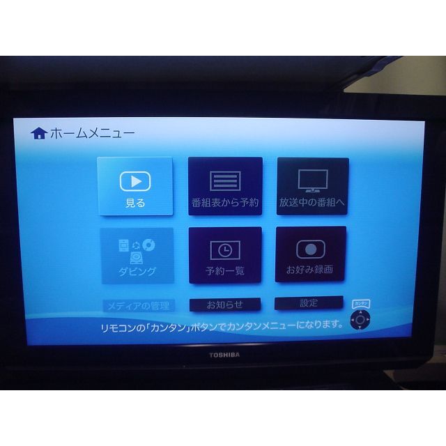 maxell(マクセル)のmaxell BD iVDR レコーダー BIV-TW1000／2TB換装品 スマホ/家電/カメラのテレビ/映像機器(ブルーレイレコーダー)の商品写真