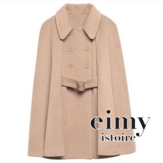 エイミーイストワール(eimy istoire)の【新品タグ付き】eimy istoire  フェイクファーカラーマントコート(ロングコート)