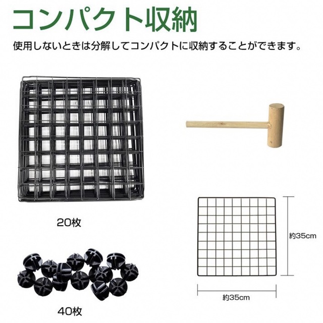 ペットフェンス　ペット用品　ペットサークル　ペットケージ　ゲージ