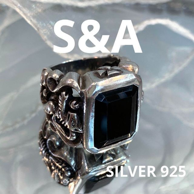 S&A SILVER 925 リング 指輪 スクエアストーン付き 17号