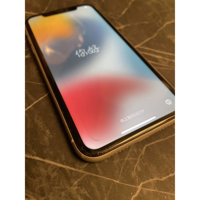 【専用】iPhone11 ホワイト　128GB 3