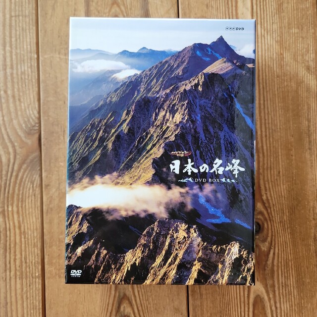 ハイビジョン特集　日本の名峰　DVD-BOX DVD