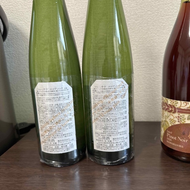 小布施ワイナリー ソガペールエフィス 日本酒 3本セット 売れ筋新商品 ...