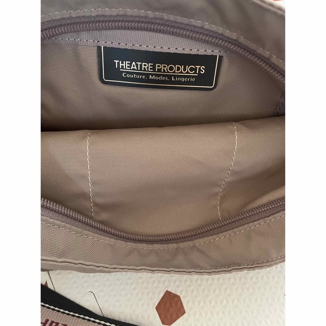 THEATRE PRODUCTS(シアタープロダクツ)のTHEATRE PRODUCTS ショルダーバック　グレー レディースのバッグ(ショルダーバッグ)の商品写真