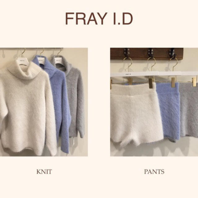 FRAY I.D(フレイアイディー)のFRAY I.D♡セットアップ レディースのレディース その他(セット/コーデ)の商品写真