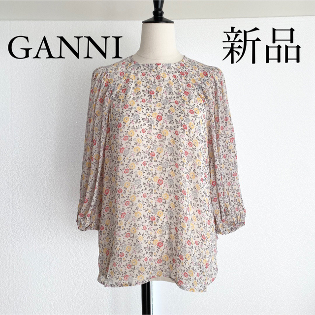 GANNI ガニー フローラル ロゴ入り花柄ブラウス シャツ アイボリー XS