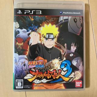 バンダイ(BANDAI)のNARUTO-ナルト- 疾風伝 ナルティメットストーム3 PS3(家庭用ゲームソフト)