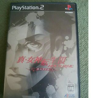 プレイステーション2(PlayStation2)のPS2ソフト真・女神転生Ⅲマニアクス＋公式パーフェクトガイド　セット(家庭用ゲームソフト)