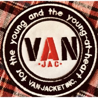 ヴァンヂャケット(VAN Jacket)のVAN JACKETフェルト刺繍ワッペン大変貴重！8.5cmくらい新品未使用品(スタジャン)