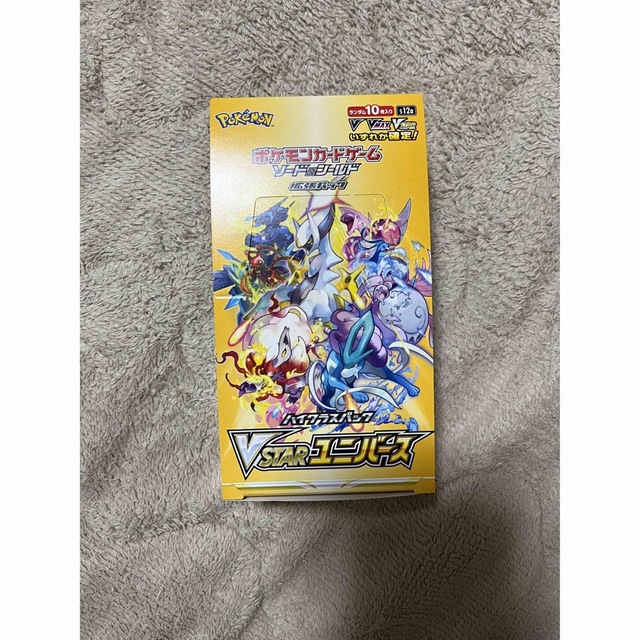 【シュリンク付き】ポケモンカード　Vスターユニバース　新品未開封　1BOX