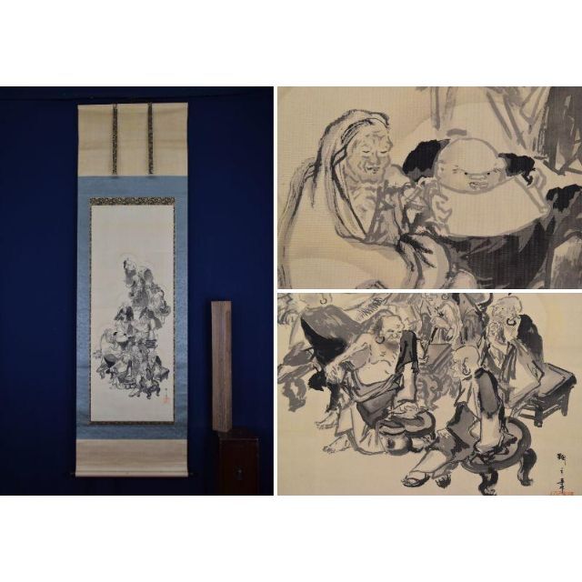 メーカー直売】 御舟綱手/十六羅漢/掛軸☆宝船☆AB-371 絵画 - 絵画 メーカー直売】 御舟綱手/十六羅漢/掛軸☆宝船☆AB-371 絵画 - 絵画