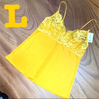 4個まで郵便OK 新品タグ付 ワコール トレフル 美しい総レース