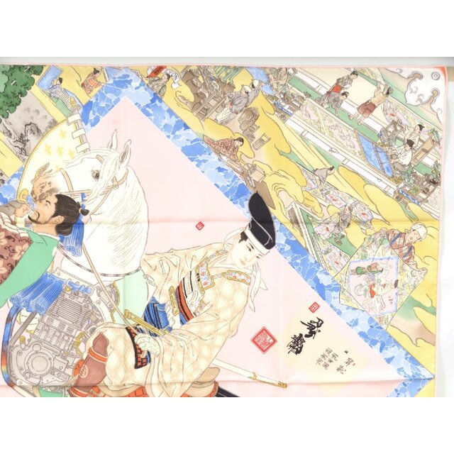 HERMES - 【最終値下げ 5/28日 01:59まで】□未使用□ エルメス HERMES - 【最終値下げ 5/28日 01:59まで】□未使用□ エルメス