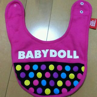 ベビードール(BABYDOLL)の美品！BABY DOLL  スタイ(ベビースタイ/よだれかけ)